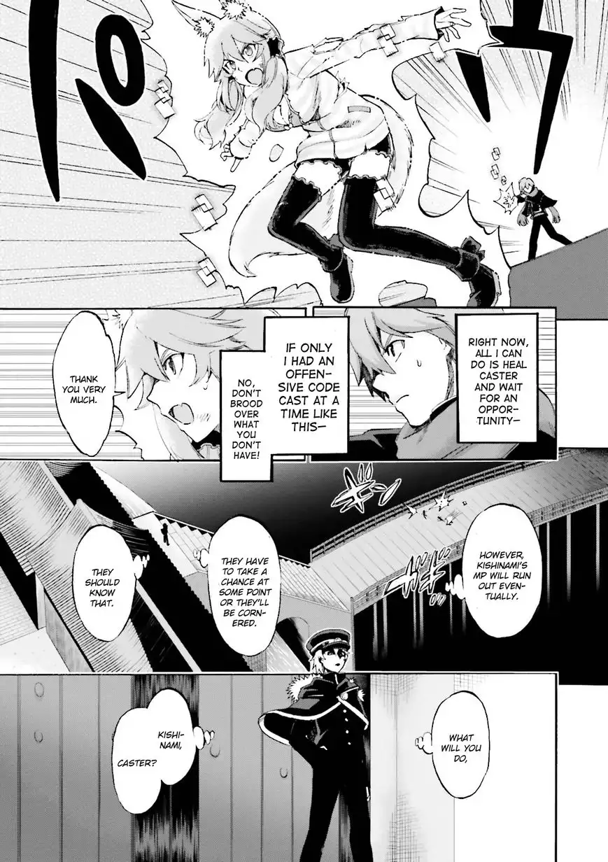 Fate/Extra - CCC Fox Tail Chapter 24 5